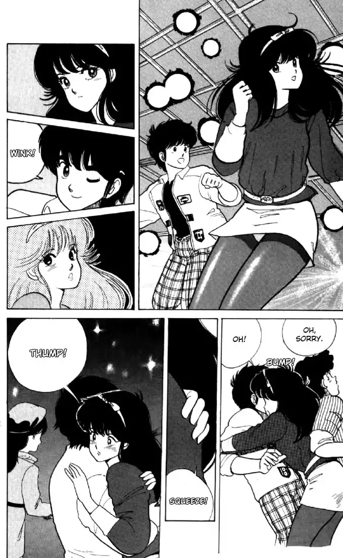 Kimagure Orange Road Chapter 34 14